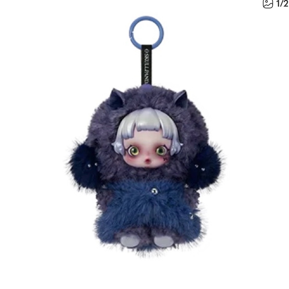 Popmart Cerberus Skullpanda now you see me